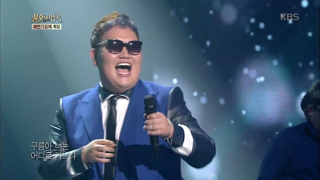 林道赫 - 구름과 나 (Live At Immortal Songs 2 2016/08/13) (云和我)