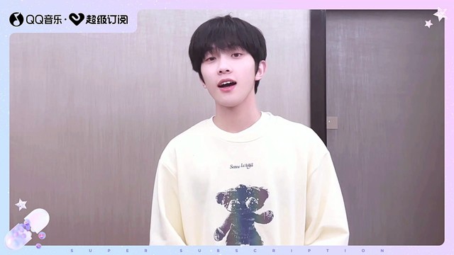 张星特 - “特开麦营地”超级订阅正式上线了！