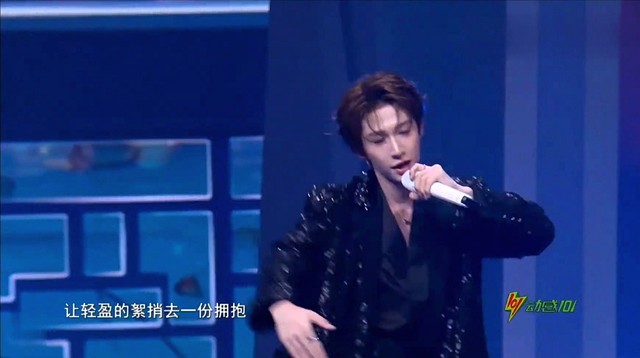 刘宇 - 柳 (第32届东方风云榜音乐盛典)