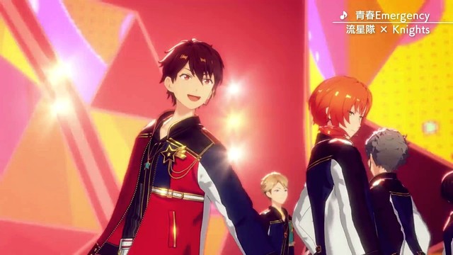 流星隊 - 青春Emergency
