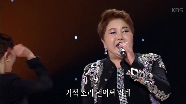 李银霞 - 밤차 (Live At 가요무대 2017/08/07) (Live)