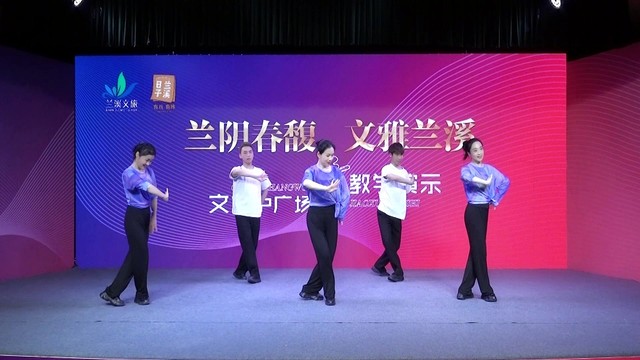 徐毓River - 兰溪日子