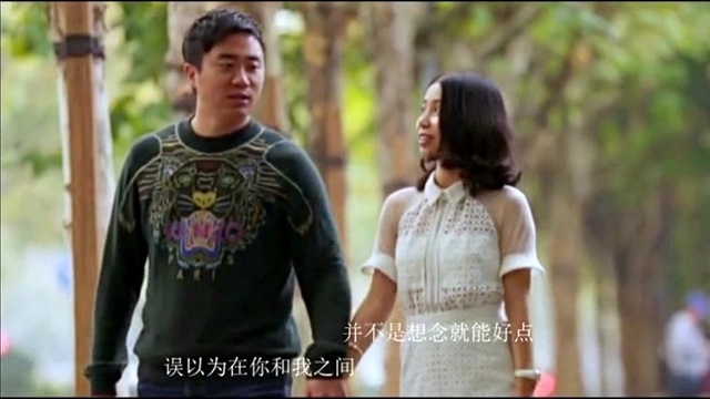 王舟 - 你和我之间