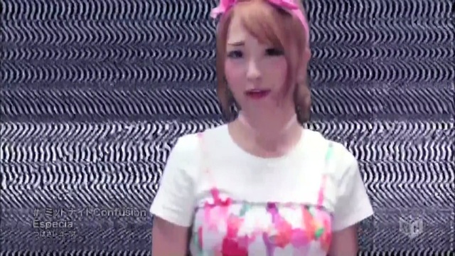 Especia - ミッドナイトConfusion