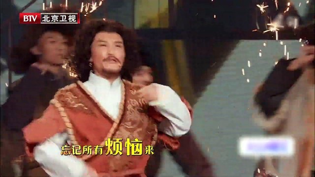 小沈阳 - 一起摇摆 (2019北京卫视春节联欢晚会)
