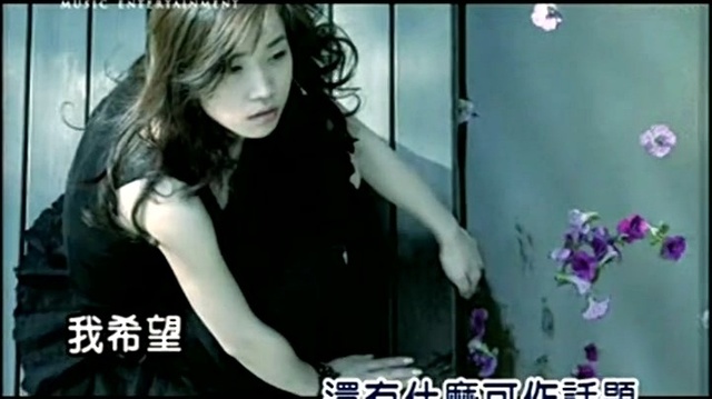 桂莹莹 - 想不起 (KTV版)