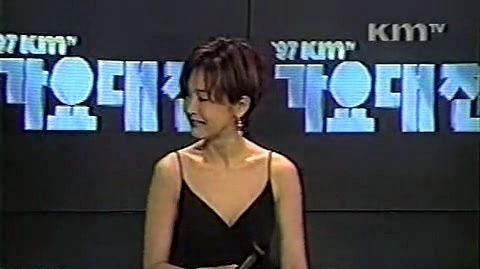 金喜善 - KMTV 年末歌谣大战 年度最佳明星赏 97/12/07