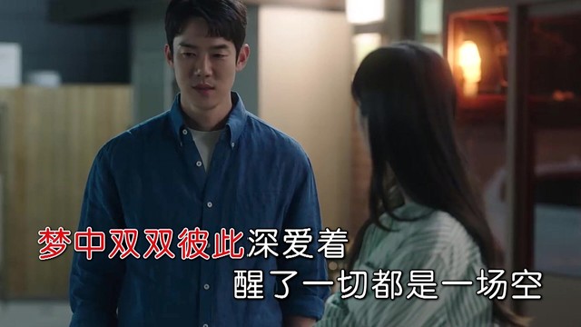 灵蕊雨歆 - 虚伪的相拥 (KTV版)