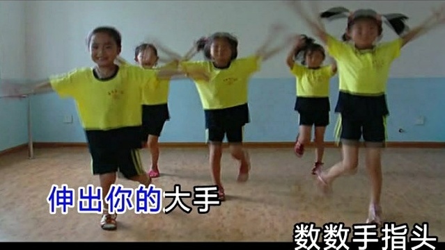 卷毛兜兜 - 数数歌 (KTV版)