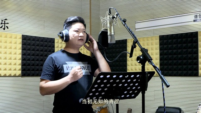 庄浩南 - 我们的歌