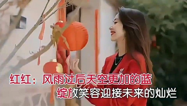 日月星辰 - 梦想是那远方星辰 (大合唱版)