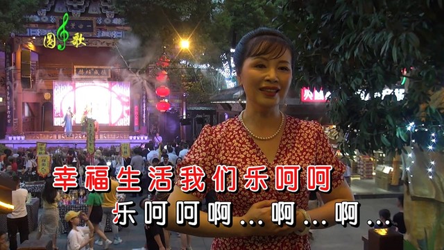 胡建忠 - 花鼓颂