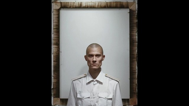 Ангел - Otpuskay