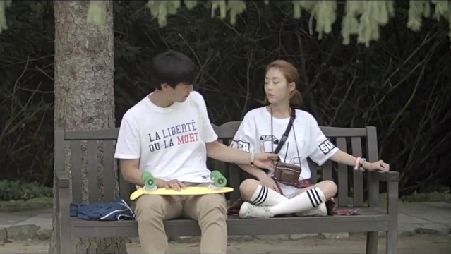 潘荷娜 - 아직 너를