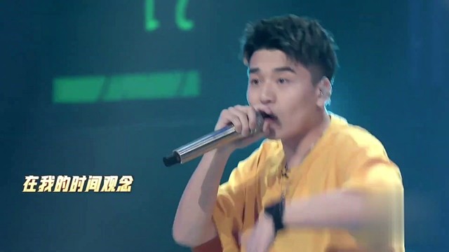 王晨宇IceCraz - 街娃儿 (说唱听我的2 第1期)