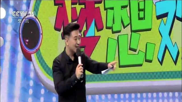 张可人 - 大眼睛小鱼（音乐快递） (Live)