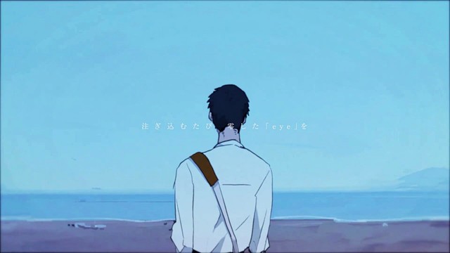 ユアネス - ヘリオトロープ