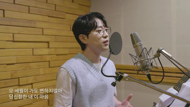 안성훈 - 좋은 날 좋은 시