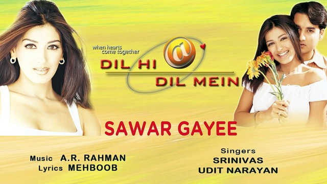 A.R. Rahman - Sawar Gayee (音频版)