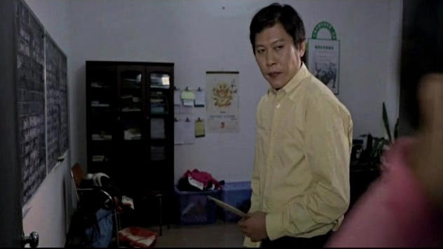 文杰 - 男人 (KTV版)