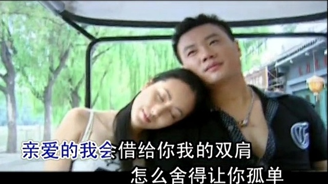 王梓旭 - 爱到死去的一天 (KTV版)