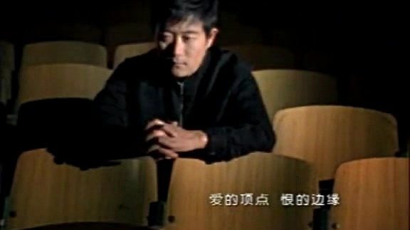 谷峰 - 见字如面