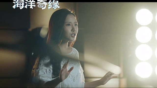 刘美麟 - 能走多远 (《海洋奇缘》电影插曲)