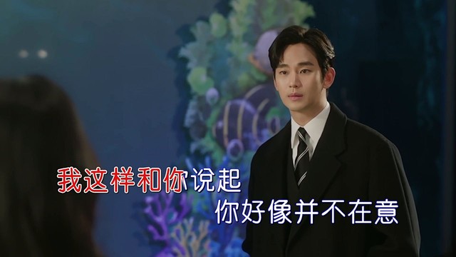 汪波 - 相逢是首歌