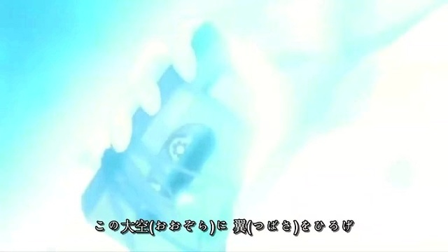 林原惠美 - 翼をください EVA动画版