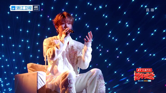 张星特 - 恋歌 (Live)