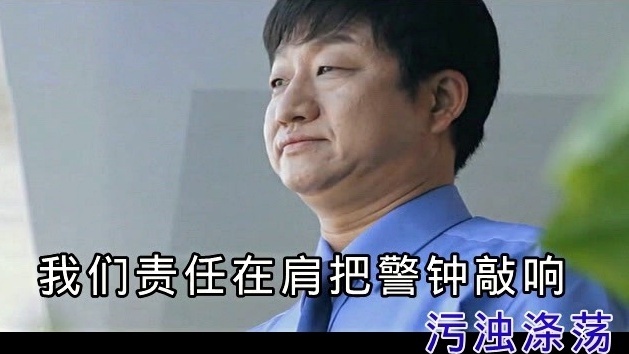 李宏伟 - 一路凯歌清风扬 (KTV版)