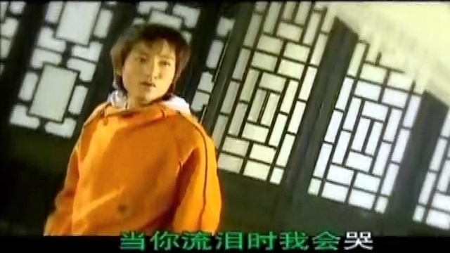 李炳辰 - 只为你付出 (KTV版)