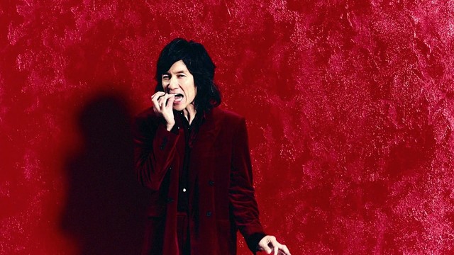 布袋寅泰 - Dangerous