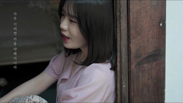 차가을 - 술