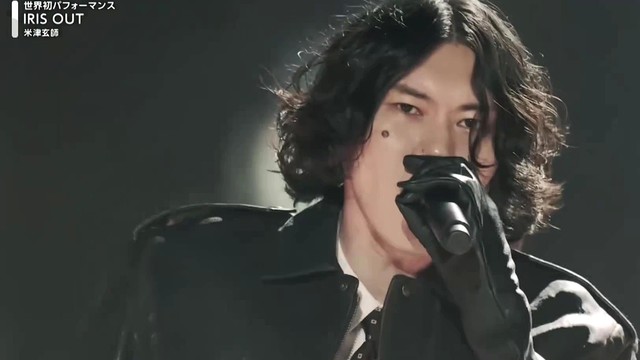 米津玄師 - IRIS OUT (2025第76届NHK红白歌会现场)