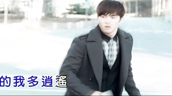 何瑞珂 - 爱情让火烧 (KTV版)