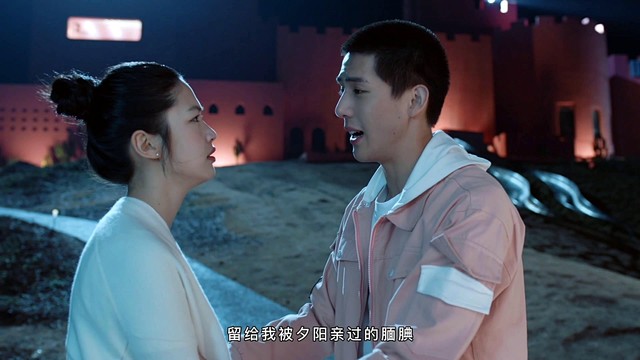 王欣宇 - 日常喜欢你 (百岁之好,一言为定》网剧片头主题曲)