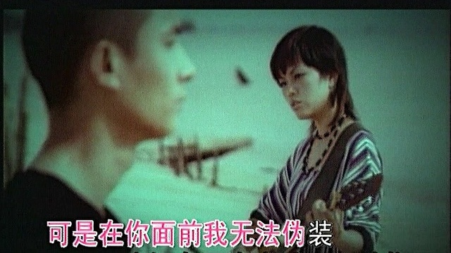 与非门 - 改变 (伴奏版)