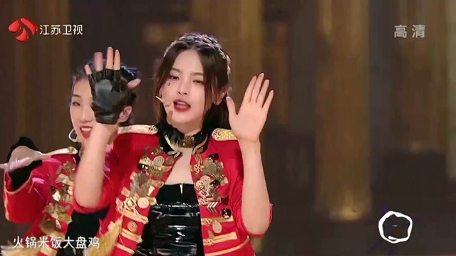 火箭少女101 - 卡路里 (江苏卫视618晚会)