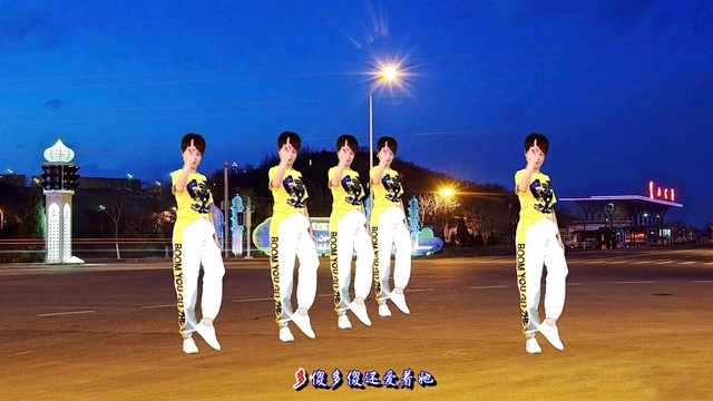 广场舞 - 魔性广场舞《你傻不傻DJ》简单欢快，适合中老年人的健身操 (广场舞)