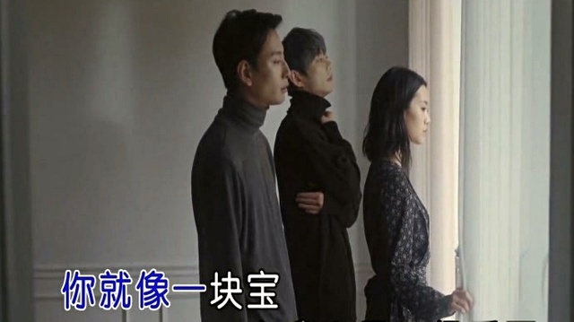 大喇叭组合 - 不要拿我和他作比较 (KTV版)