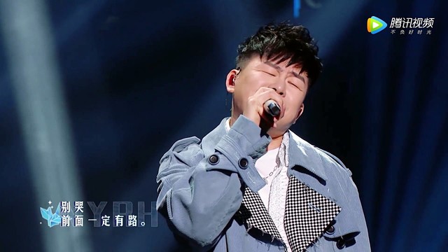 胡彦斌 - 你要如何我们就如何 (天赐的声音第二季 第5期)