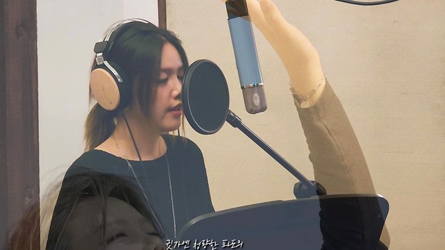 박가을 - I only need you (feat. 유사랑 (YouSarang))