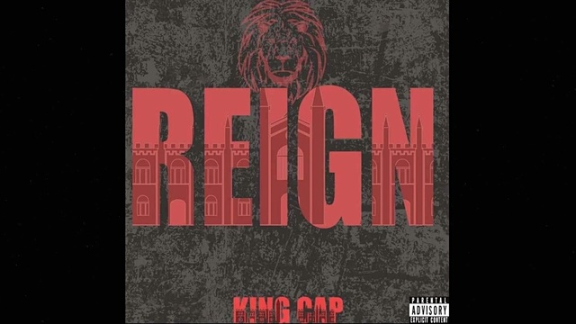 星灿 - OVER MONEY (音频版)