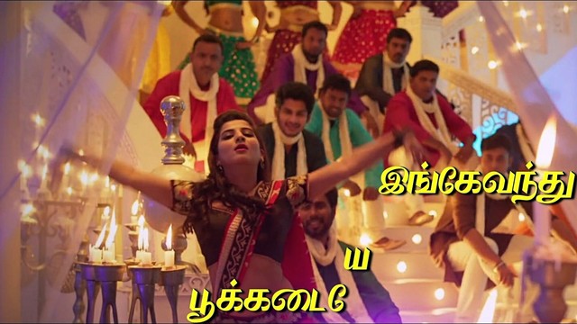D. Imman - Soppanasundari (歌词版)