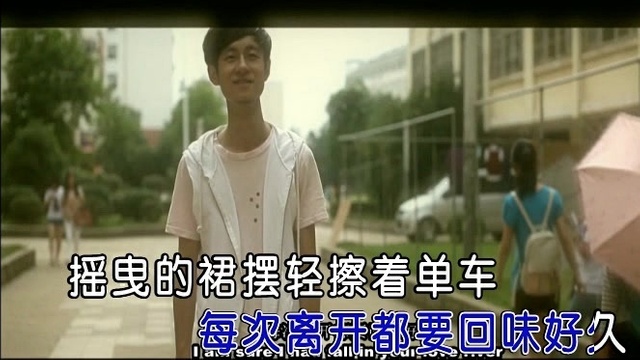 L.A. - 时间的手 (KTV版)