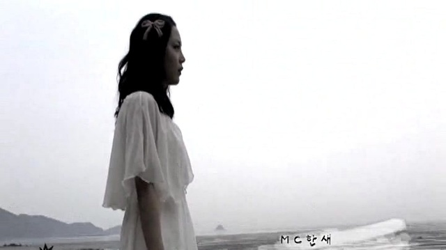 MC haNsAi - 전화해줄래