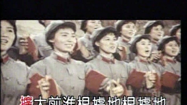 女声合唱 - 到吴起镇 (KTV版)