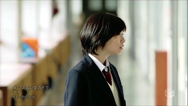 7!! - この広い空の下で