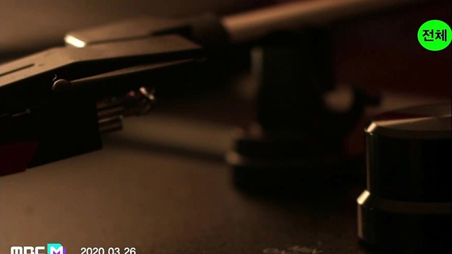 구나잇 (GooNight) - 쉴래